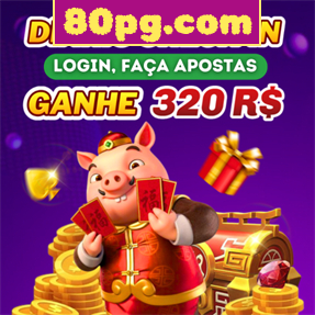80pg.com Rebate